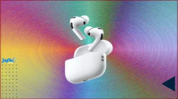 عزل صوتي متقدم.. آبل تطور سماعات AirPods Pro 3 مع ميزة الترجمة الفورية الجديدة